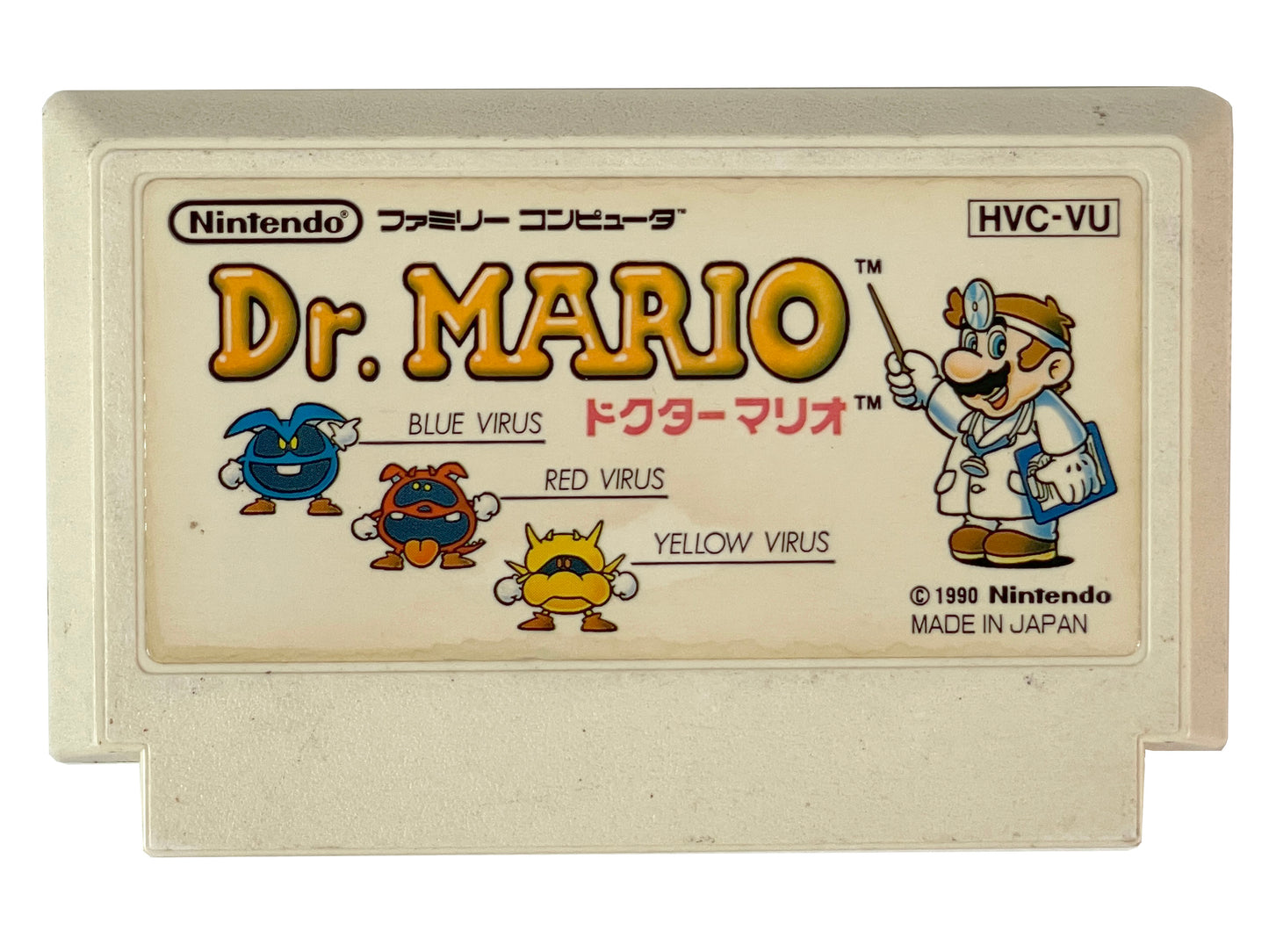 FC Dr. Mario Loose Cartridge (JPN Ver)