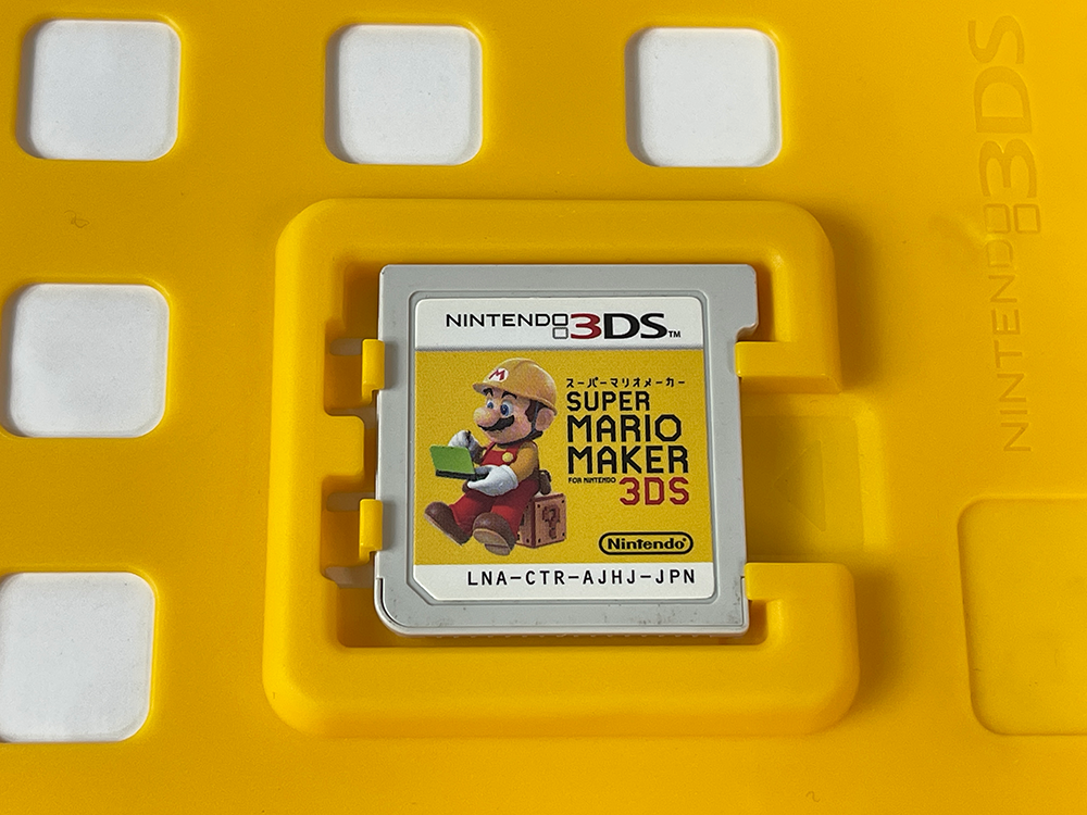 Nintendo 3DS Super Mario Maker (JPN Ver)