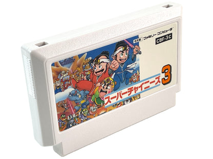 Nintendo Famicom Super Chinese 3 (JPN Ver, Loose Cartridge)