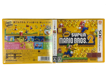 Nintendo 3DS Super Mario Maker (JPN Ver)