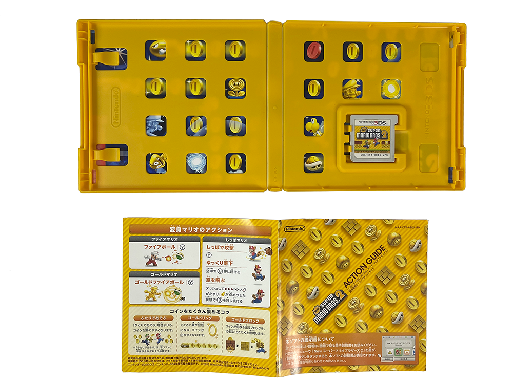 Nintendo 3DS Super Mario Maker (JPN Ver)