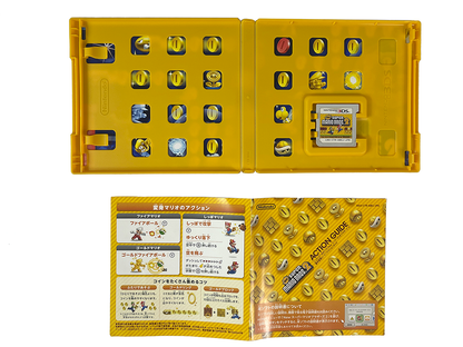 Nintendo 3DS Super Mario Maker (JPN Ver)