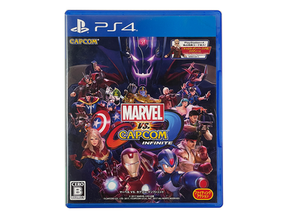 PS4 Marvel vs. Capcom: Infinite (JPN Ver)