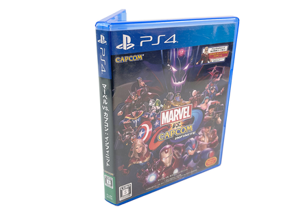 PS4 Marvel vs. Capcom: Infinite (JPN Ver)
