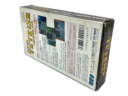 SFC SUPER TETRIS 2 + BOMBLISS (JPN Ver)