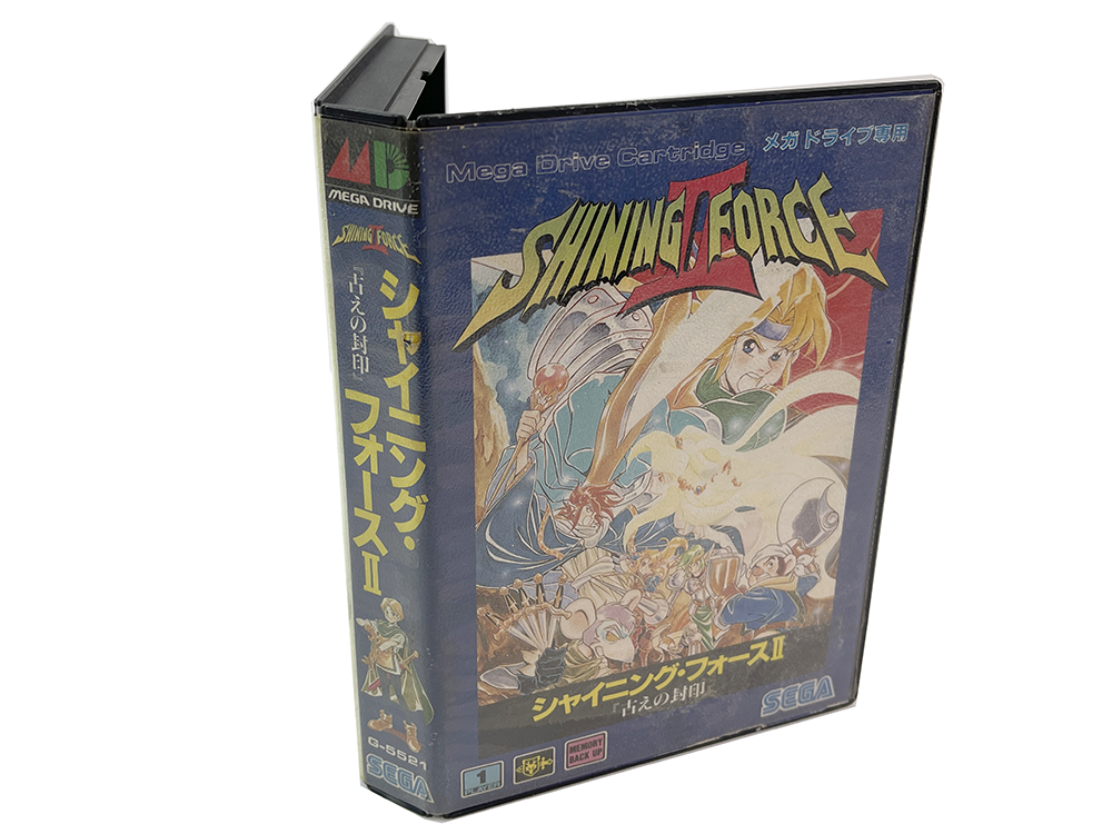 MD Shining Force II (JPN ver)