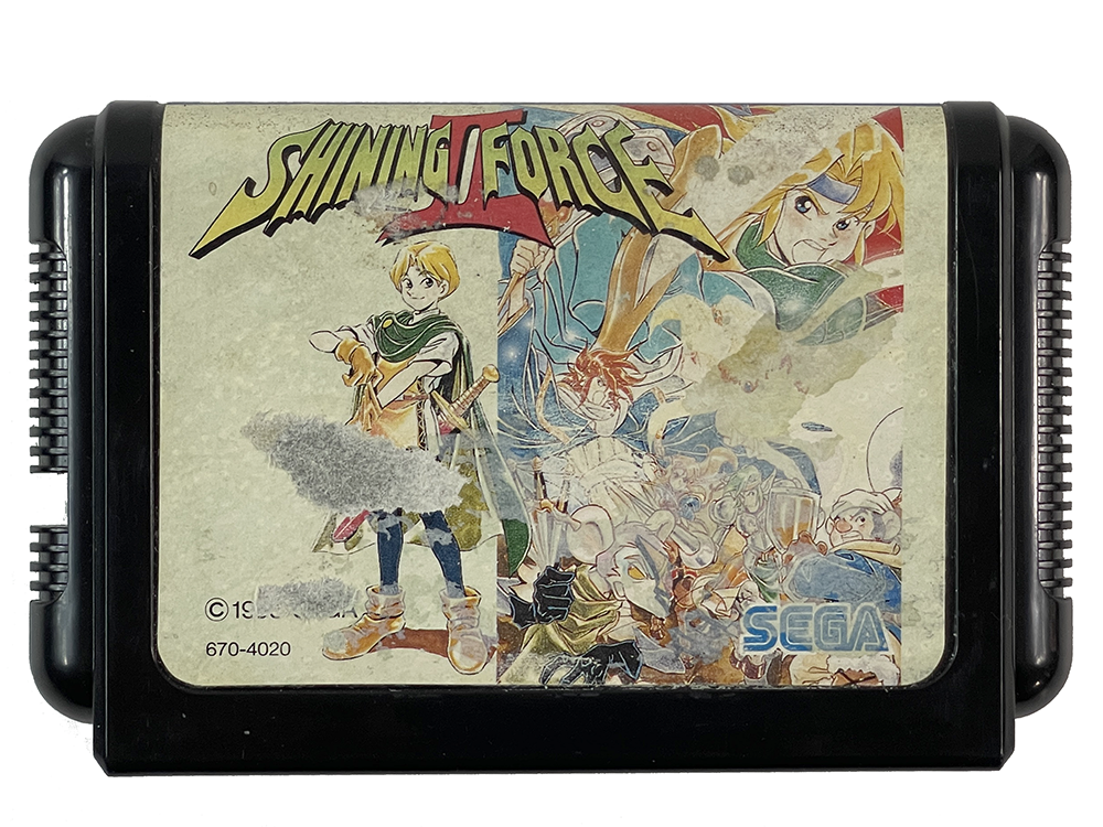 MD Shining Force II (JPN ver)