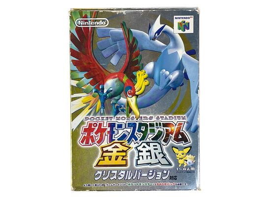 N64 POKEMON Stadium: Gold & Silver (JPN Ver, Completed)