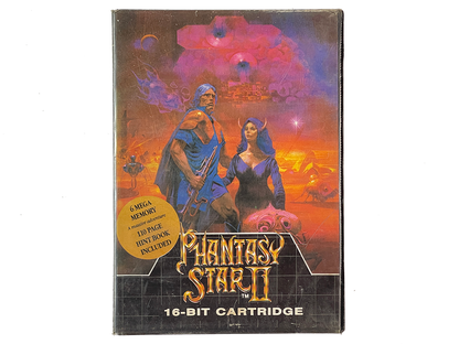 Sega MegaDrive Phantasy Star II (HK Ver)