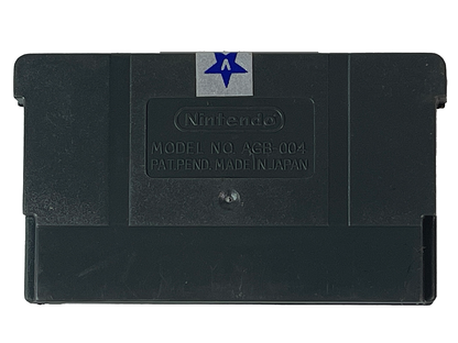 GBA Need for Speed Most Wanted (Hack Ver, Loose Cartridge)
