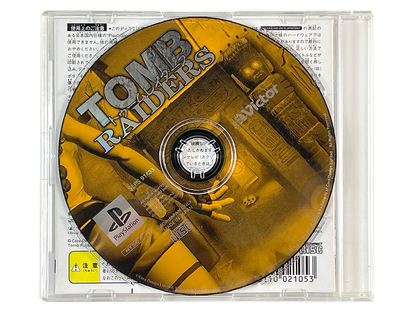 PS1 Tomb Raider (PSone Books JPN Ver)