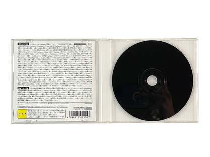 PS1 Tomb Raider (PSone Books JPN Ver)