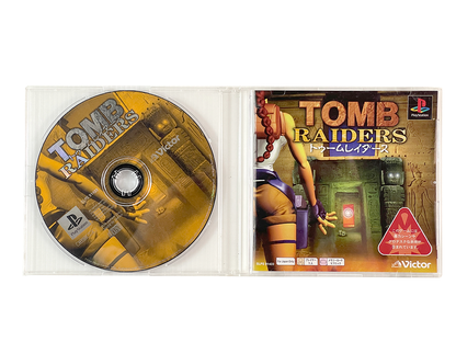 PS1 Tomb Raider (PSone Books JPN Ver)