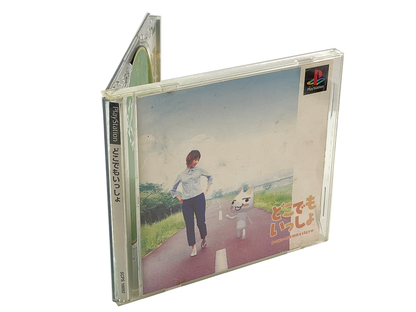 PS1 Doko Demo Issyo (JPN Ver)