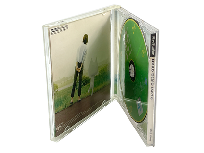 PS1 Doko Demo Issyo (JPN Ver)