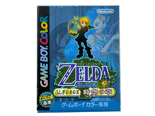GBC The Legend of Zelda Oracle of Ages (JPN Ver)