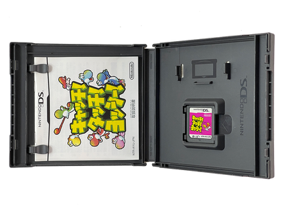 NDS Yoshi Touch and Go (JPN Ver)