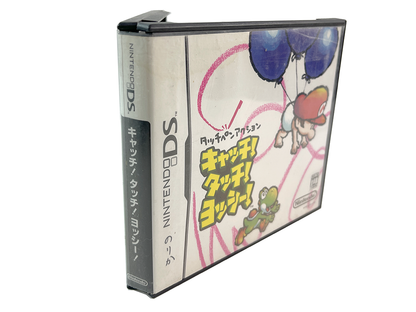 NDS Yoshi Touch and Go (JPN Ver)