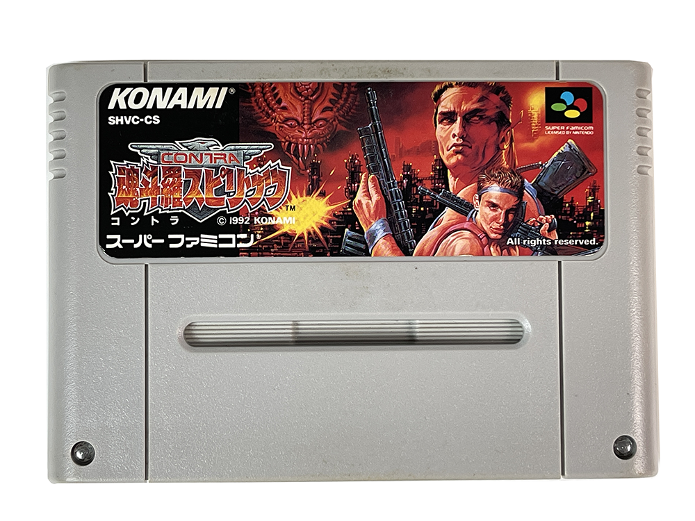 SFC CONTRA 3 (JPN Ver)