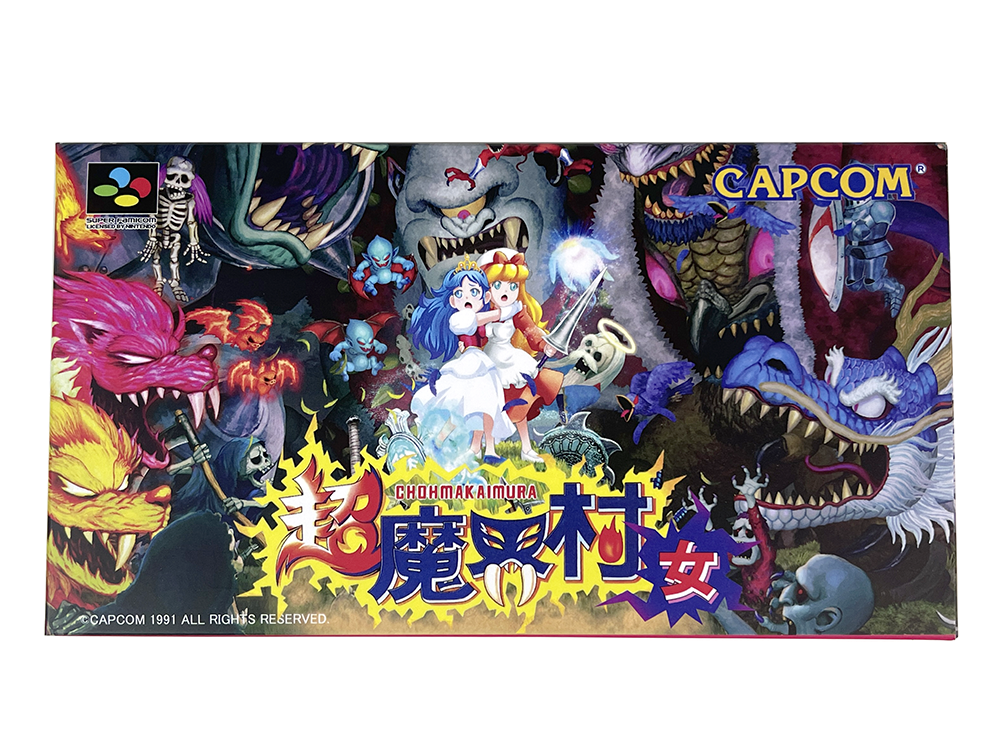 SFC Chou Makaimura/ Super Ghosts n Goblins (NEW Physics Homebrew, JPN Ver)