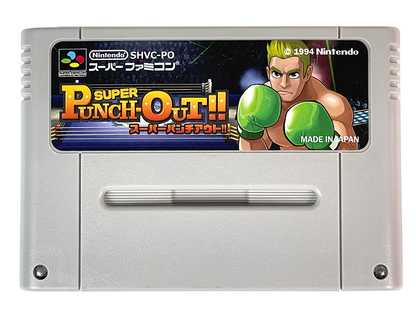 SFC Super Punch Out !!! (NEW Physics Homebrew, JPN Ver)