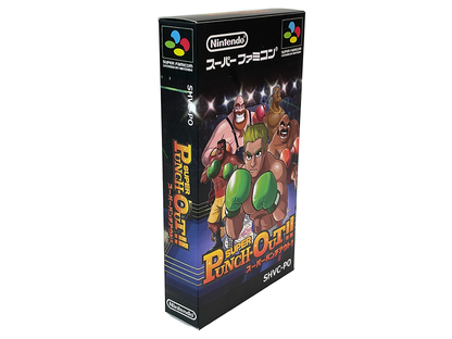 SFC Super Punch Out !!! (NEW Physics Homebrew, JPN Ver)