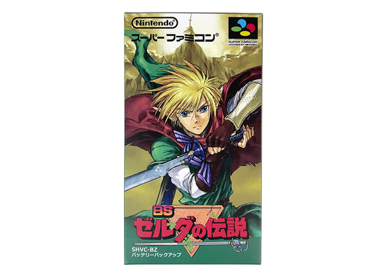SFC BS Zelda no Densetsu (NEW Physics Homebrew, JPN Ver)