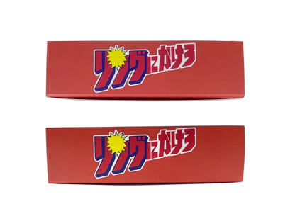SFC Ring ni Kakero リングにかけろ (NEW Physics Home-brew, JPN Ver)