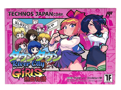 Nintendo Famicom River City Girls (NEW Physics Homebrew, JPN Ver)