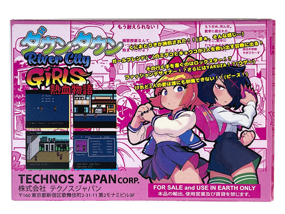 Nintendo Famicom River City Girls (NEW Physics Homebrew, JPN Ver)
