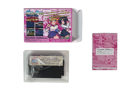 Nintendo Famicom River City Girls (NEW Physics Homebrew, JPN Ver)