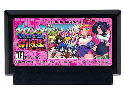 Nintendo Famicom River City Girls (NEW Physics Homebrew, JPN Ver)
