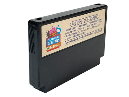 Nintendo Famicom River City Girls (NEW Physics Homebrew, JPN Ver)