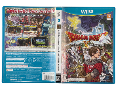 WII U Dragon Quest X: Rise of the Five Tribes (JPN Ver)