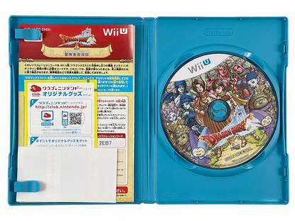 WII U Dragon Quest X: Rise of the Five Tribes (JPN Ver)