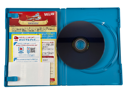 WII U Dragon Quest X: Rise of the Five Tribes (JPN Ver)