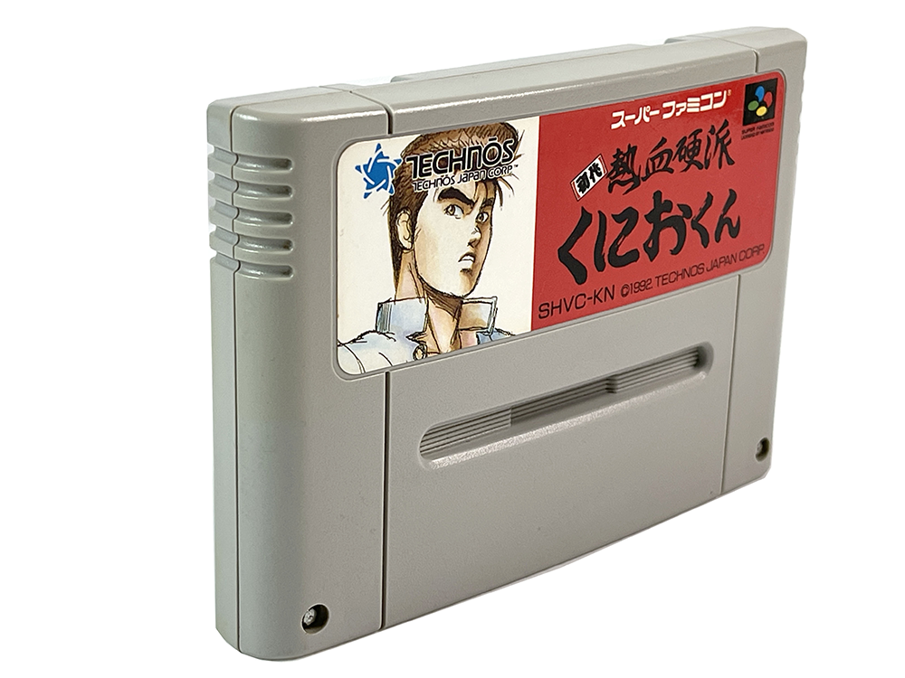 SFC Shodai Nekketsu Kouha Kunio Kun/ River City Ramson II (JPN Ver, Loose Cartridge)