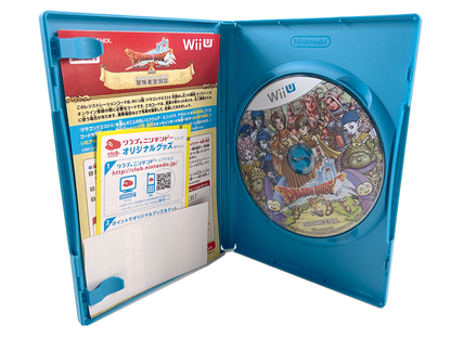 WII U Dragon Quest X: Rise of the Five Tribes (JPN Ver)