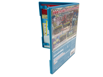 WII U Dragon Quest X: Rise of the Five Tribes (JPN Ver)