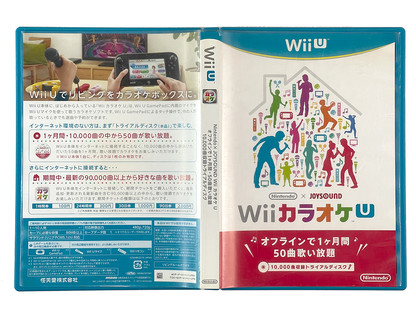 WII U Karaoke U (JPN Ver)