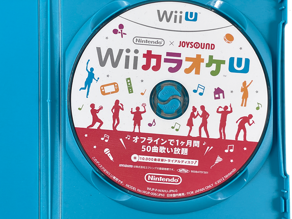 WII U Karaoke U (JPN Ver)