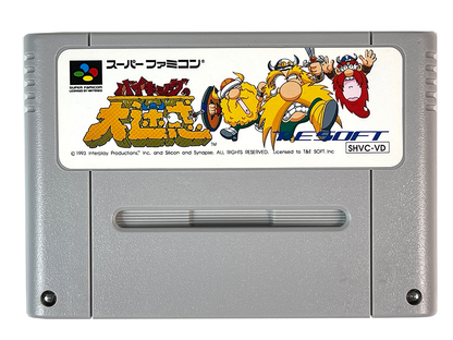SFC Viking no Daimeiwaku/ Lost Viking (JPN Ver, Loose Cartridge)