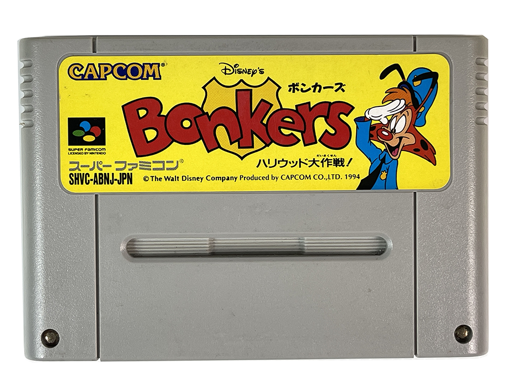 SFC Bonkers (JPN Ver, Loose Cartridge)