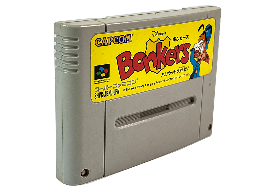 SFC Bonkers (JPN Ver, Loose Cartridge)