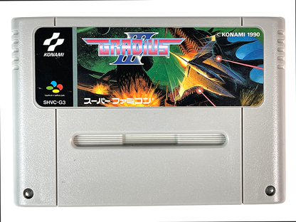 SFC Gradius III (JPN Ver, Loose Cartridge)
