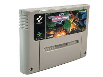 SFC Gradius III (JPN Ver, Loose Cartridge)