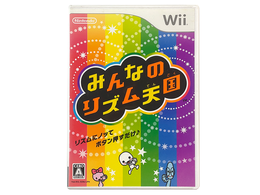 WII Rhythm Heaven Fever (JPN Ver)
