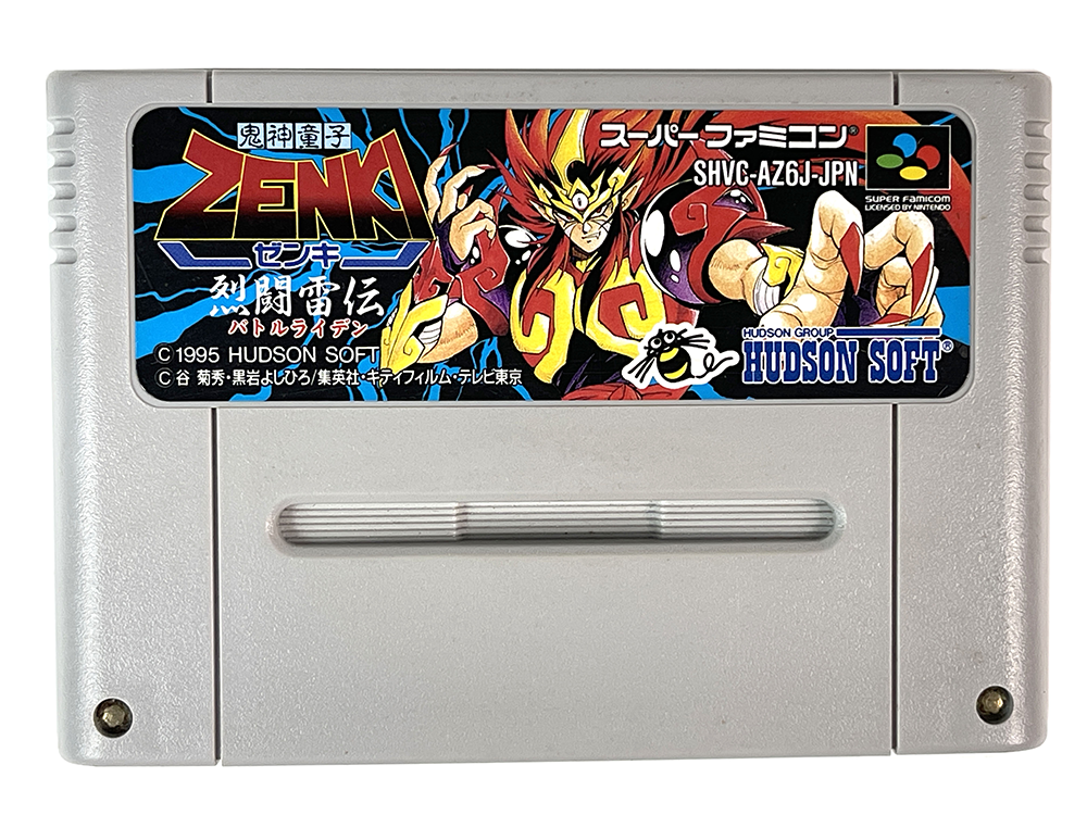 SFC Kishin Douji Zenki Battle Raiden (JPN Ver, Loose Cartridge)