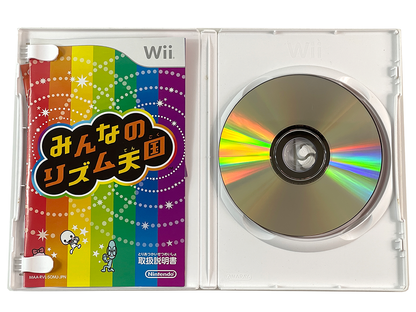 WII Rhythm Heaven Fever (JPN Ver)
