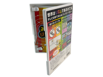 WII Rhythm Heaven Fever (JPN Ver)